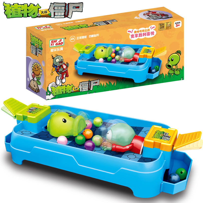 Plant Parent Gift Set - Bitkiler Vs. Zombiler Oyuncakları Ebeveyn-Çocuk Eğlencesi