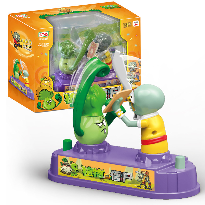 Plant Parent Gift Set - Bitkiler Zombilere Karşı Mini Masaüstü Boks
