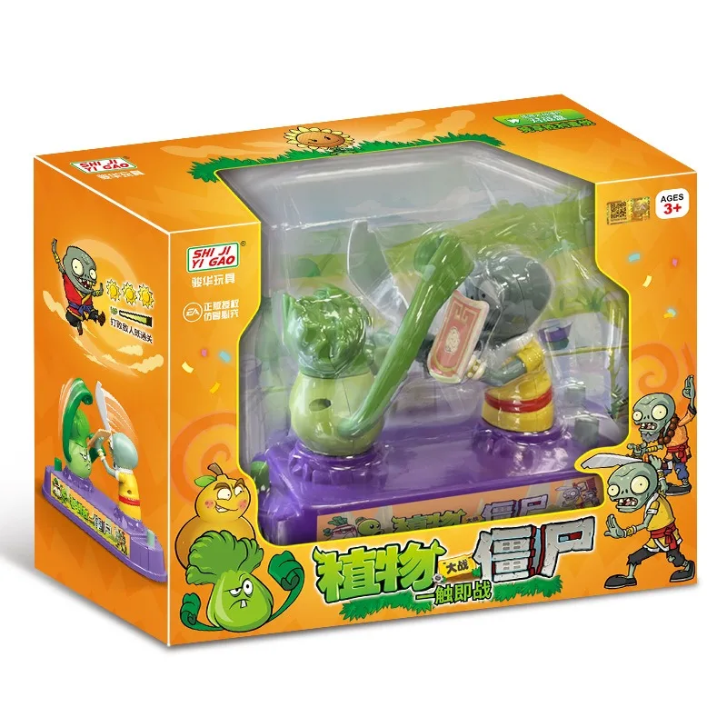 Bitkiler Zombilere Karşı Mini  - Plant Parent Gift Set incelemesi ve fiyatı
